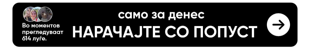 Promotional Imasge 1