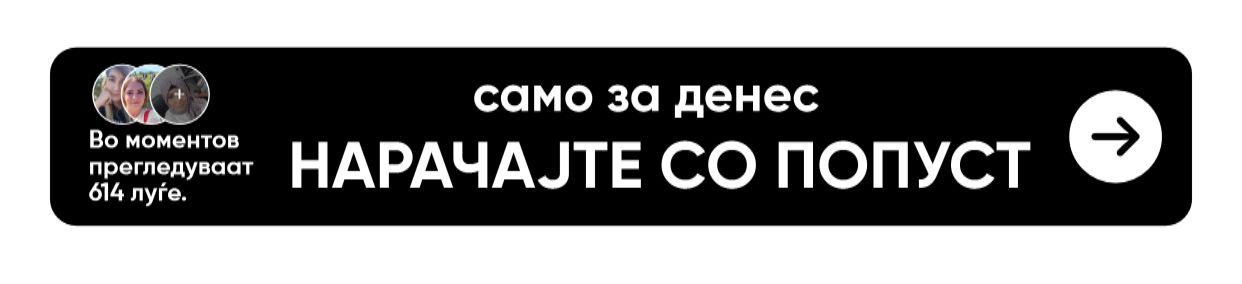 Promotional Imasge 1